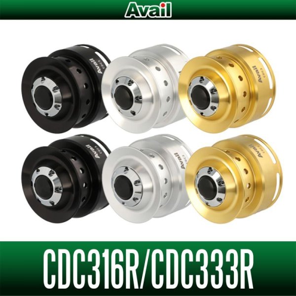 Photo1: [Avail] ABU Aluminum Spool for ABU Cardinal C3 Series [CDC316R, CDC333R] (1)