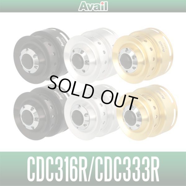 Photo1: [Avail] ABU Aluminum Spool for ABU Cardinal C3 Series [CDC316R, CDC333R] (1)