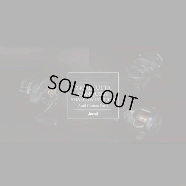 Photo2: [Avail] SHIMANO Star Drag for 23 CALCUTTA CONQUEST BFS, 21 CALCUTTA CONQUEST 100 Series [SD-23CNQ] (2)