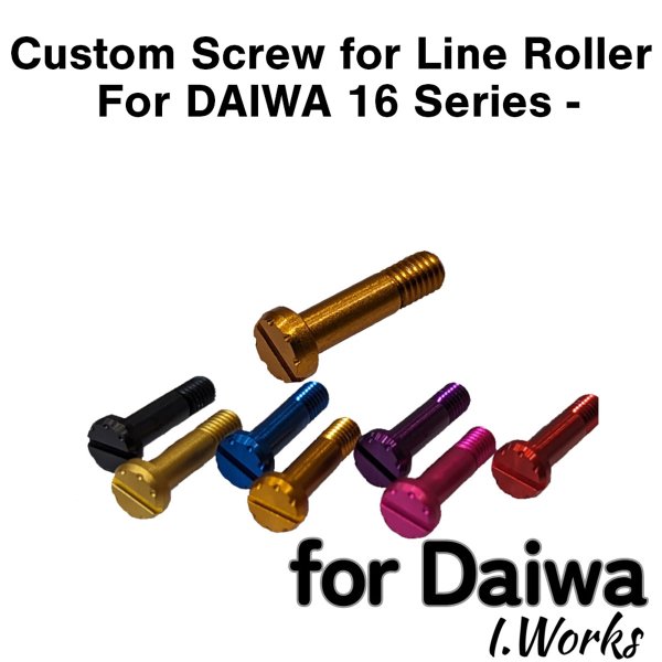 Photo1: [I.Works] Custom Screw for Line Roller (for DAIWA 16 - series) *SPLN (1)