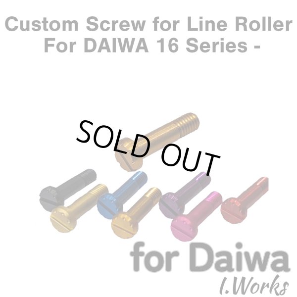 Photo1: [I.Works] Custom Screw for Line Roller (for DAIWA 16 - series) *SPLN (1)