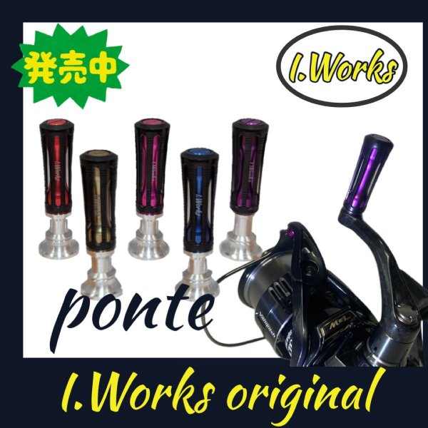 Photo5: [I.Works] Original Handle Knob [ponte] (1 piece) (5)