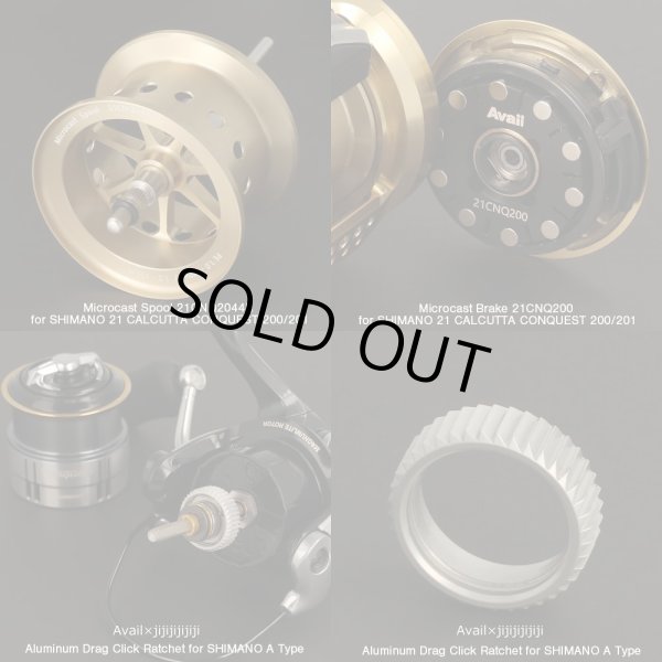 Photo2: [Avail] SHIMANO Microcast Spool for 21 CALCUTTA CONQUEST 200/201 [21CNQ2044R] (2)