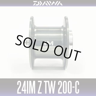 DAIWA - マロン Daiwa Seabass Lure Shoreline Shiner-Z Vertice R 140F 3D