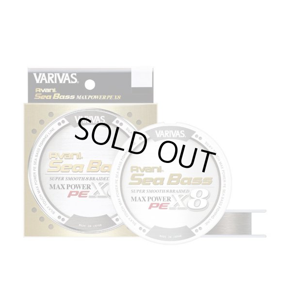 Photo1: [VARIVAS] Avani Sea Bass PE [MAX POWER] X8 “STATUS GOLD” VA-20 (1)