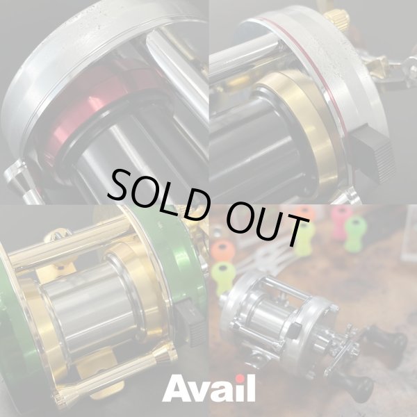 Photo4: [Avail] Brake Plate Ring (4)