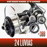 Bearing, Custom Parts for DAIWA Spinning Reel - HEDGEHOG STUDIO