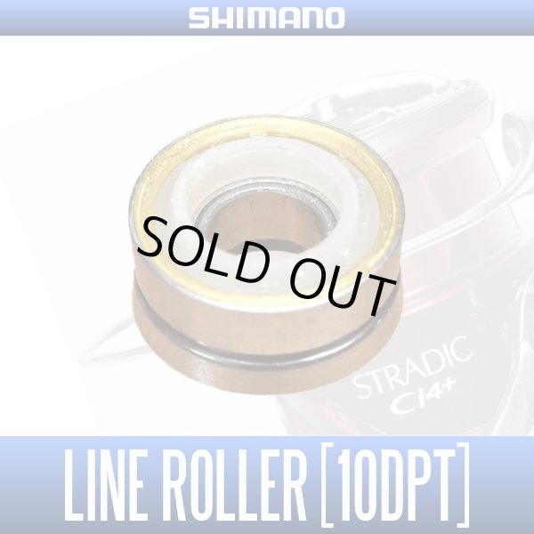 Photo1: [SHIMANO Genuine] Line Roller for 19 Sephia SS, 17 Sephia CI4+, 17 COMPLEX CI4+, 16 STRADIC CI4+ [10DPT] (1 piece) *SPLN (1)