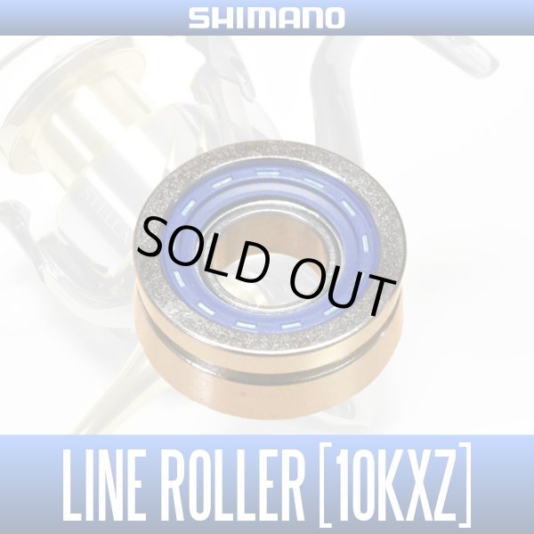 Photo1: [SHIMANO Genuine] Line Roller for 14 STELLA [10KXZ] (1 piece) *SPLN (1)