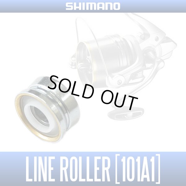 Photo1: [SHIMANO Genuine] Line Roller for 18 SUPER AERO SURF LEADER CI4+ [101A1] (1 piece) *SPLN (1)