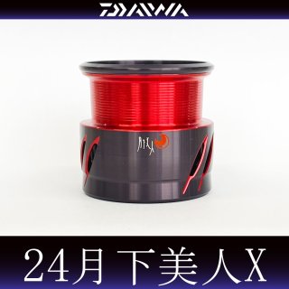 Bearing, Custom Parts for DAIWA Spinning Reel - HEDGEHOG Bearing, Custom Parts for DAIWA Spinning Reel - HEDGEHOG