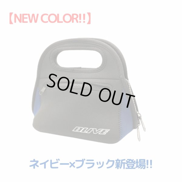 Photo4: [DLIVE] Rod Stand Bag (2024 Model) (4)