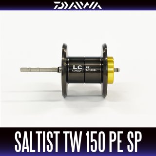 DAIWA Genuine] 23 SALTIST BF TW 8.1 PE SPECIAL Spare Spool