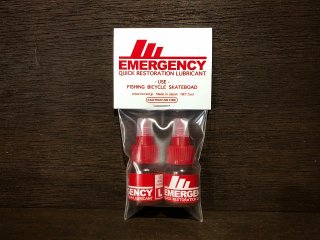 BORED - HEDGEHOG STUDIO