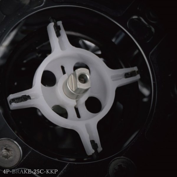 Photo2: [Avail] 4-Point Brake System for Ambassadeur 2500C - Kaiketsu Porori (4P_BRAKE_25C_KKP) (2)