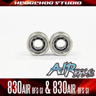 HEDGEHOG STUDIO｜Official Distributor of Fishing Reel Bearing (Page 6)