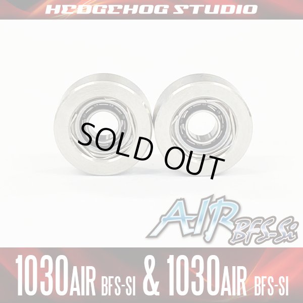 Photo1: [DAIWA] "Kattobi" Spool Bearing Kit - AIR BFS-Si - [1030AIR BFS-Si & 1030AIR BFS-Si] [AIR BFS-Si Ceramic Bearing] for SILVER WOLF SV TW, STEEZ AIR TW, ZILLION SV TW, SV LIGHT LTD (1)