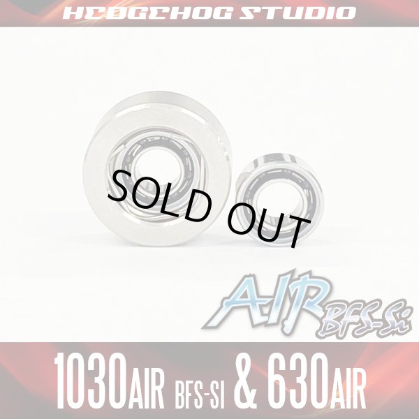 Photo1: [DAIWA] "Kattobi" Spool Bearing Kit - AIR BFS-Si ＆ AIR - [1030AIR BFS-Si & 630AIR] [AIR BFS-Si ＆ AIR Ceramic Bearing] for 25 ALPHAS BF TW (1)