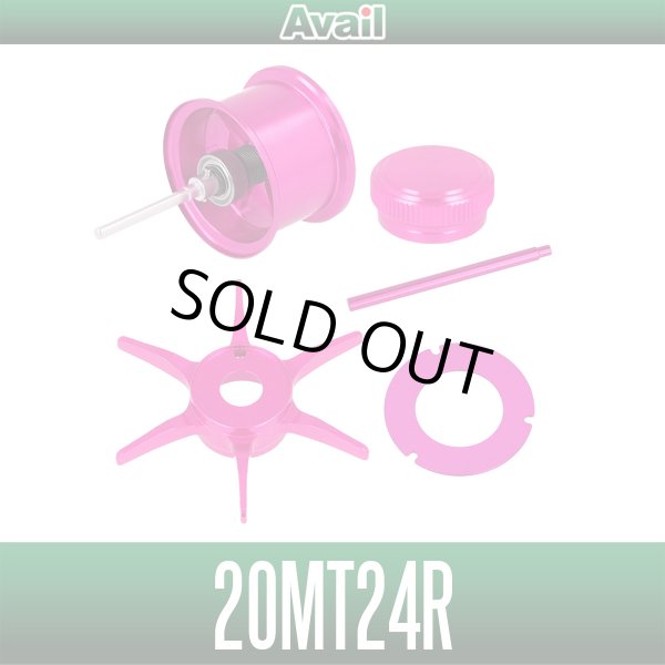 Photo3: [Avail] SHIMANO 20 Metanium Custom Kit (Spool, Star Drag, Mechanical Brake Knob, Level Wind Guide, Dial Plate 5-Piece Set) [JP-20MT-CSTM-KIT-24R] (3)