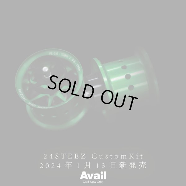 Photo5: [Avail] DAIWA 24 STEEZ SV TW 100 Custom Kit (Spool, Star Drag, Oil Injection Cap 3-Piece Set) [3set_24STZ24R, 3set_24STZ39R] (5)