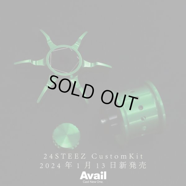 Photo3: [Avail] DAIWA 24 STEEZ SV TW 100 Custom Kit (Spool, Star Drag, Oil Injection Cap 3-Piece Set) [3set_24STZ24R, 3set_24STZ39R] (3)