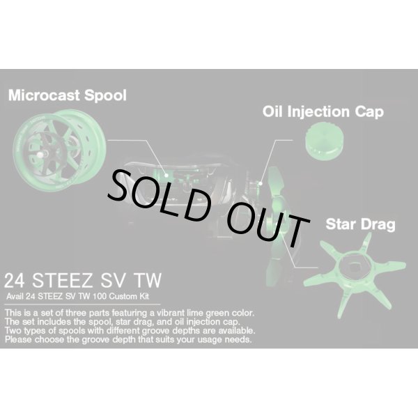 Photo2: [Avail] DAIWA 24 STEEZ SV TW 100 Custom Kit (Spool, Star Drag, Oil Injection Cap 3-Piece Set) [3set_24STZ24R, 3set_24STZ39R] (2)