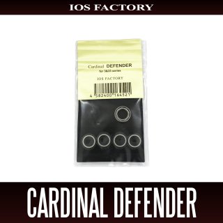 IOS FACTORY - HEDGEHOG STUDIO