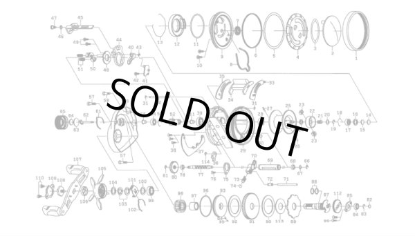 Photo1: [DAIWA] Genuine Spare Parts for 09 RYOGA  2020HL Product code: 00613507 **Back-order (Shipping in 3-4 weeks after receiving order) (1)