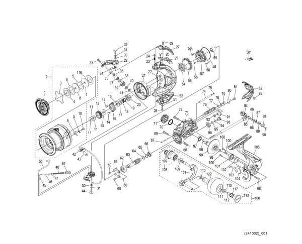 Photo1: [SHIMANO] Genuine Spare Parts for 25 ULTEGRA C5000XG Product Code: 048042 **Back-order (Shipping in 3-4 weeks after receiving order) (1)