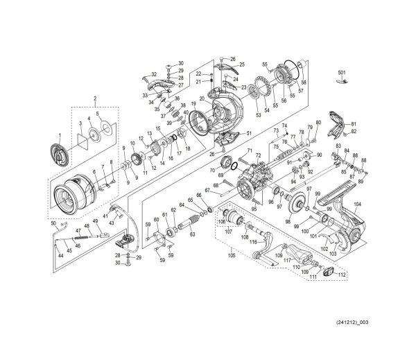 Photo1: [SHIMANO] Genuine Spare Parts for 25 ULTEGRA C2000S Product Code: 047946 **Back-order (Shipping in 3-4 weeks after receiving order) (1)