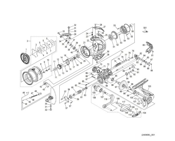 Photo1: [SHIMANO] Genuine Spare Parts for 25 ULTEGRA C3000XG Product Code: 048011 **Back-order (Shipping in 3-4 weeks after receiving order) (1)