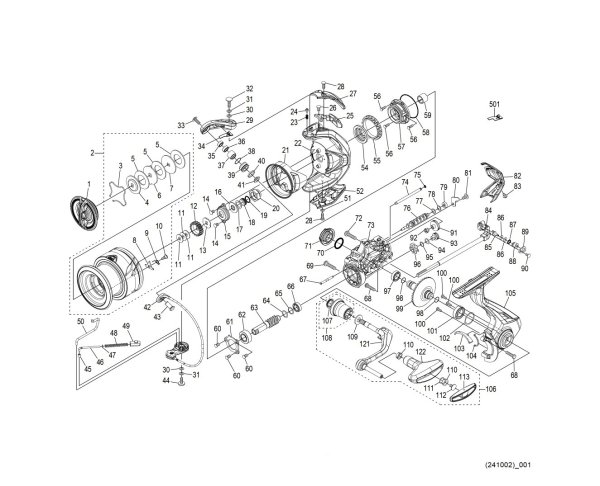 Photo1: [SHIMANO] Genuine Spare Parts for 25 ULTEGRA  4000XG Product Code: 048035 **Back-order (Shipping in 3-4 weeks after receiving order) (1)