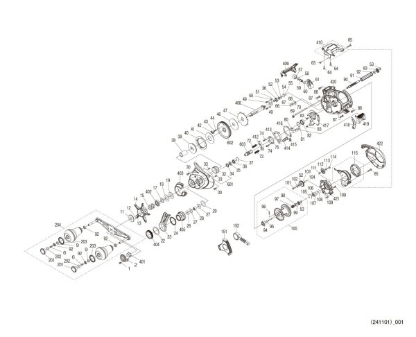 Photo1: [SHIMANO] Genuine Spare Parts for 25 Barchetta F CUSTOM 151DHXG LEFT Product code: 048363 **Back-order (Shipping in 3-4 weeks after receiving order) (1)