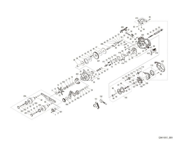 Photo1: [SHIMANO] Genuine Spare Parts for 25 Barchetta F CUSTOM 151DH LEFT Product code: 048349 **Back-order (Shipping in 3-4 weeks after receiving order) (1)