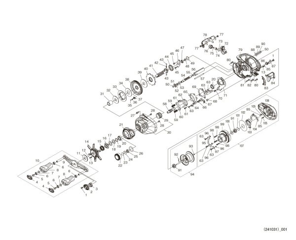 Photo1: [SHIMANO] Genuine Spare Parts for 25 ALDEBARAN DC 31XG LEFT Product code: 047861 **Back-order (Shipping in 3-4 weeks after receiving order) (1)