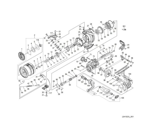 Photo1: [SHIMANO] Genuine Spare Parts for 25 COMPLEX XR C2500 F4 HG Product Code: 048431 **Back-order (Shipping in 3-4 weeks after receiving order) (1)