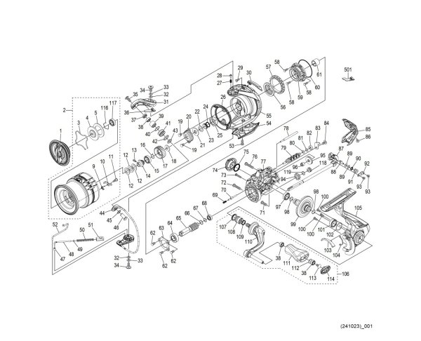 Photo1: [SHIMANO] Genuine Spare Parts for 25 COMPLEX XR 2500 F6 HG Product Code: 048455 **Back-order (Shipping in 3-4 weeks after receiving order) (1)