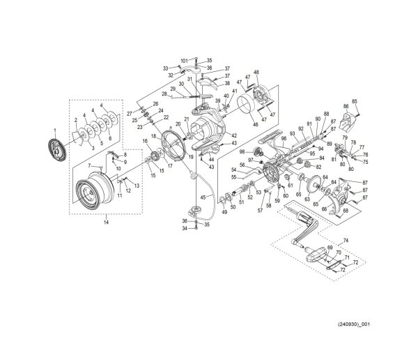 Photo1: [SHIMANO] Genuine Spare Parts for 25 ACTIVE CAST SD1060 Product Code: 048264 **Back-order (Shipping in 3-4 weeks after receiving order) (1)