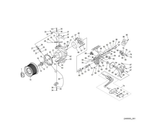 Photo1: [SHIMANO] Genuine Spare Parts for 25 ACTIVE CAST Standard Model Product Code: 048240 **Back-order (Shipping in 3-4 weeks after receiving order) (1)