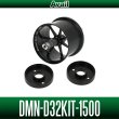 Photo1: [Avail] DAEMON D32 Spool Conversion Kit for ABU Ambassadeur 1500C/2500C [DMN-D32KIT] (1)