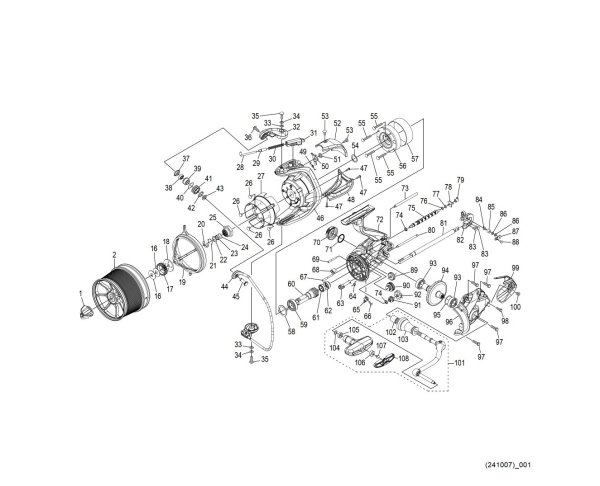 Photo1: [SHIMANO] Genuine Spare Parts for 25 SURF LEADER 35 Ultra-thin Specification Product Code: 048288 **Back-order (Shipping in 3-4 weeks after receiving order) (1)