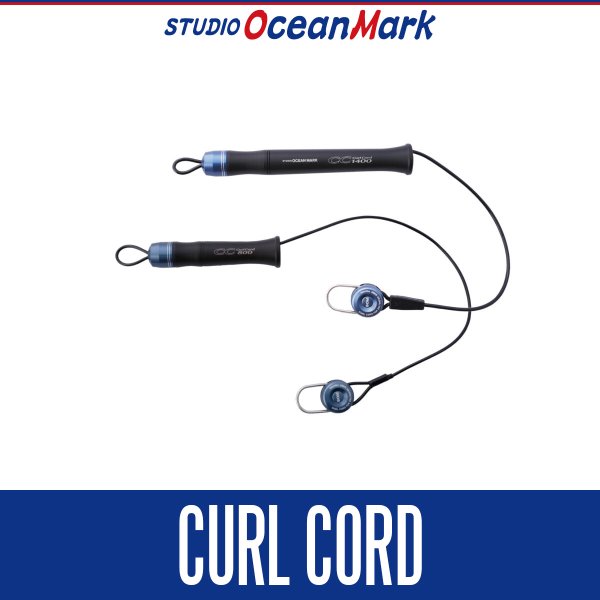 Photo1: [STUDIO Ocean Mark] Curl Cord CC1400H / CC800H / CC800K (1)