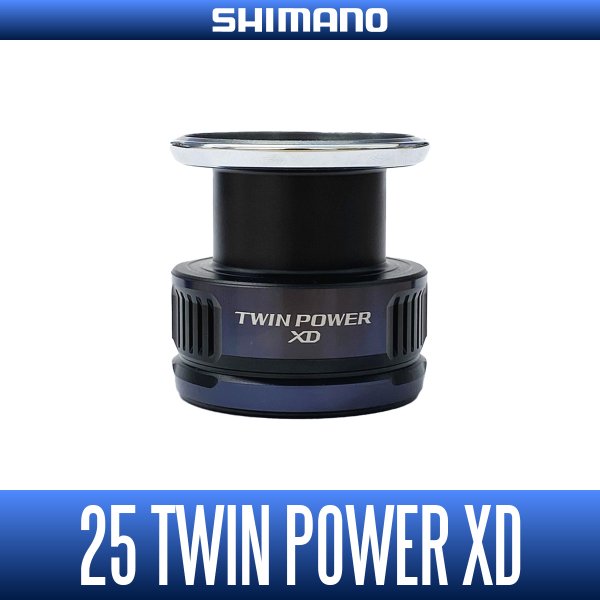 Photo1: [SHIMANO Genuine] 25 TWIN POWER XD Spare Spool (1)