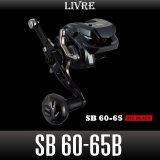 7korobi8okiさん専用 ブラビオール V20SG GVE-025PO | GANADOR