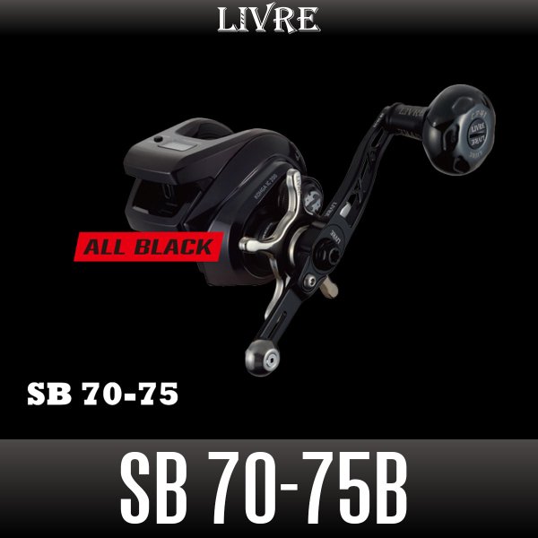 Photo1: [LIVRE] SB 70-75B "ALL BLACK" Handle (1)