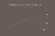 Photo2: [TRANSCENDENCE] KTX78B (Rod) (2)