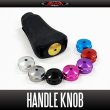 Photo1: [DLIVE x HEDGEHOG STUDIO] Silicone Fit Knob & Silicone Round Knob Limited Original Color Model (1)