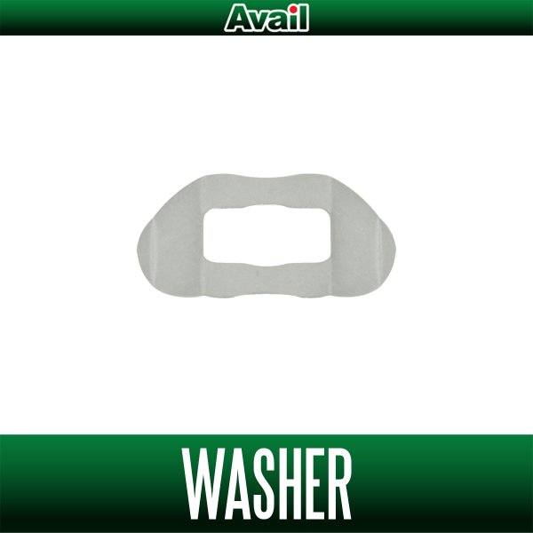 Photo1: [Avail] Washer for ABU #5115 Compatible (1)