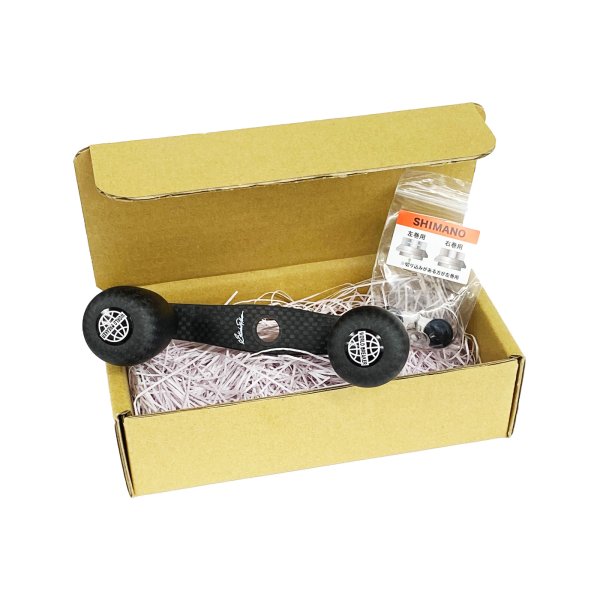 Photo2: [Studio Composite] RC-SC EX PLUS WORLD BREAKER 92mm, 96mm, 102mm [Manabu Kurita Signature Model] (2)