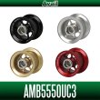 Photo1: [Avail] ABU Microcast Spool AMB5550UC3 for Ambassadeur 5500C series ULTRACAST (1)